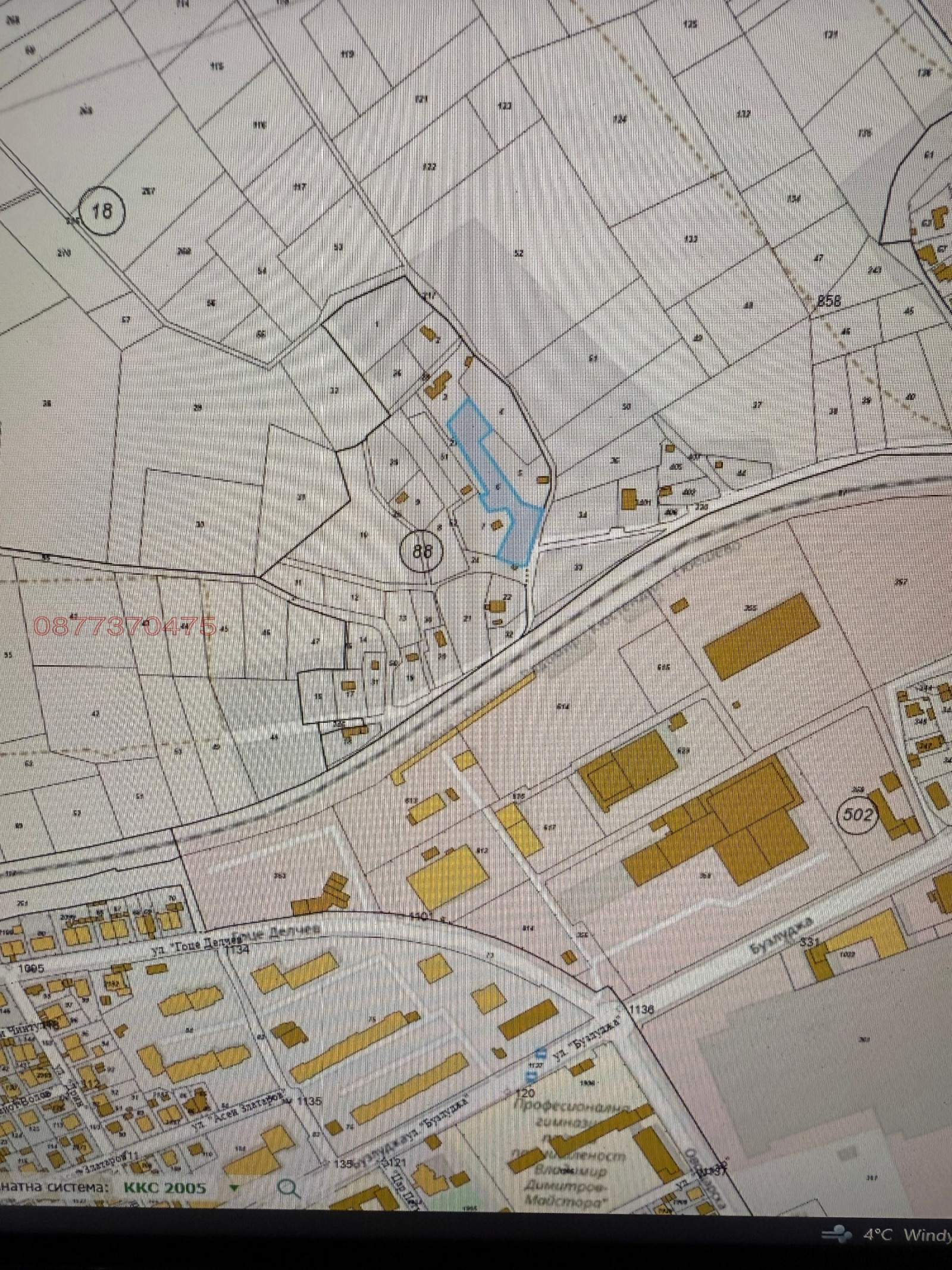 ������� ������ | Imot.bg � ����������� 4