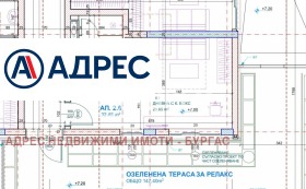 Studio Lazur, Burgas 3