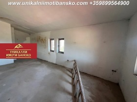 1-стаен гр. Банско, област Благоевград