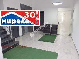  2- | Imot.bg    7