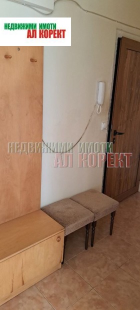 ������� 2-����� | Imot.bg � ����� ������ 8