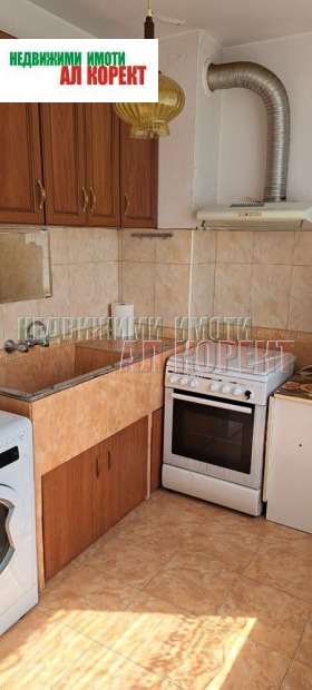������� 2-����� | Imot.bg � ����� ������ 7