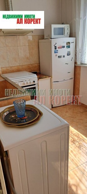 ������� 2-����� | Imot.bg � ����� ������ 6