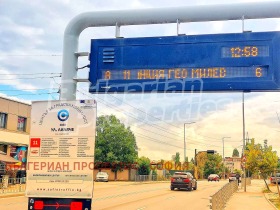  3- | Imot.bg    11