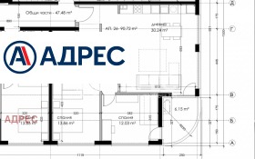 ������� 3-����� | Imot.bg � ����� ������ 14