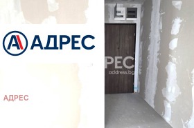 ������� 3-����� | Imot.bg � ����� ������ 11