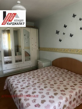 ������� ���������� | Imot.bg � ����� ������ 11