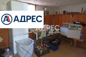 ������� ���� | Imot.bg � ����� ������ 5