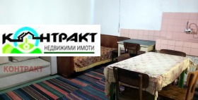 ������� ���� | Imot.bg � ����� ������ 3