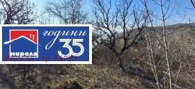 ������� ������ | Imot.bg � ����� ������ 2