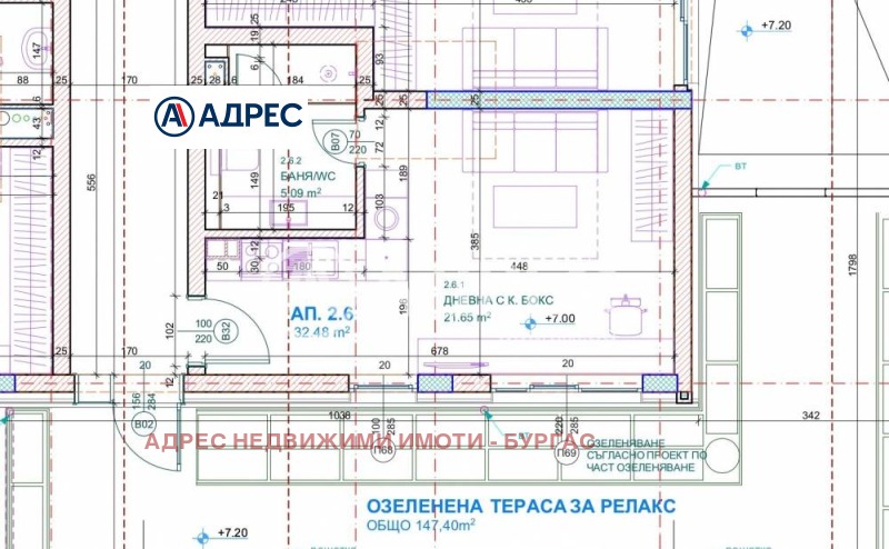 In vendita  Studio Burgas , Lazur , 43 mq | 13465415 - Immagine [3]