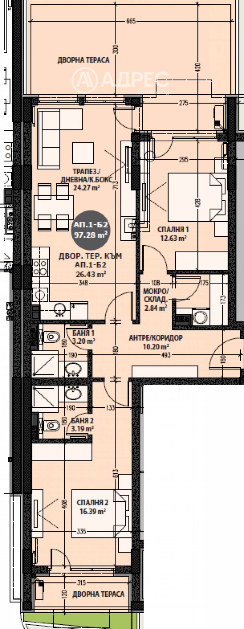 De vânzare  2 dormitoare Sofia , Vitoșa , 97 mp | 55145254 - imagine [4]