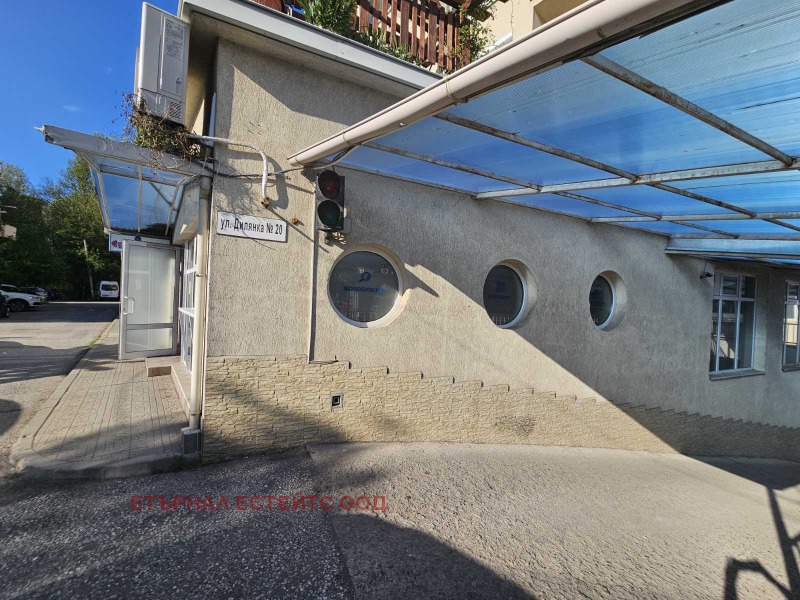 Προς πώληση  Γραφείο Σοφηια , Σβοβοδα , 150 τ.μ | 77614521 - εικόνα [3]
