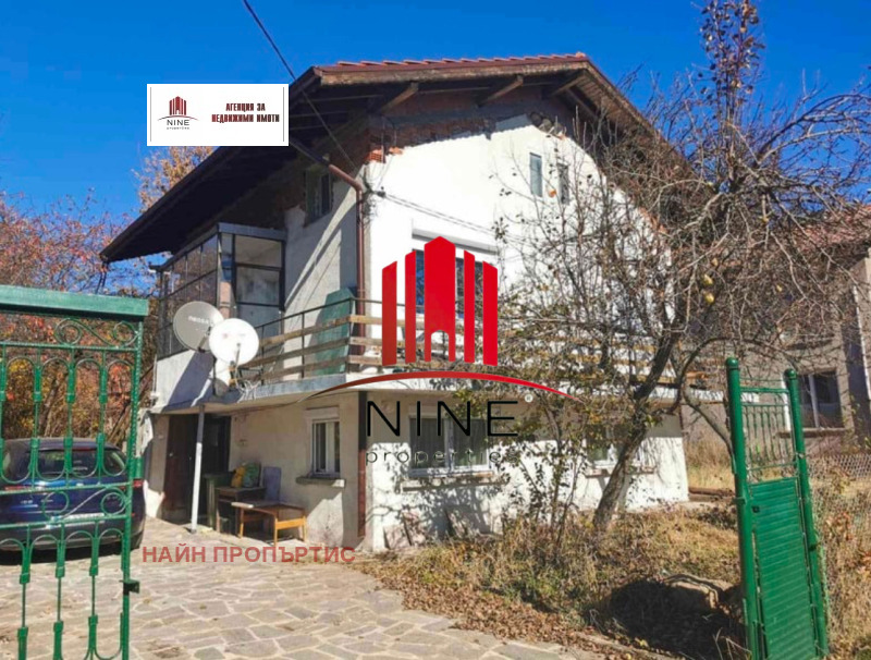 À vendre  Maison région Sofia , Yarlovo , 110 m² | 20705639 - image [2]