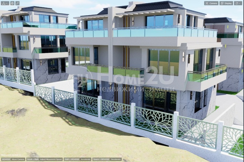 Продава КЪЩА, град София, Княжево • 207000 € • 64134081 — Holmes.bg