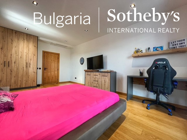 Продава КЪЩА, гр. Пловдив, Карловско шосе, снимка 11 - Къщи - 56518215