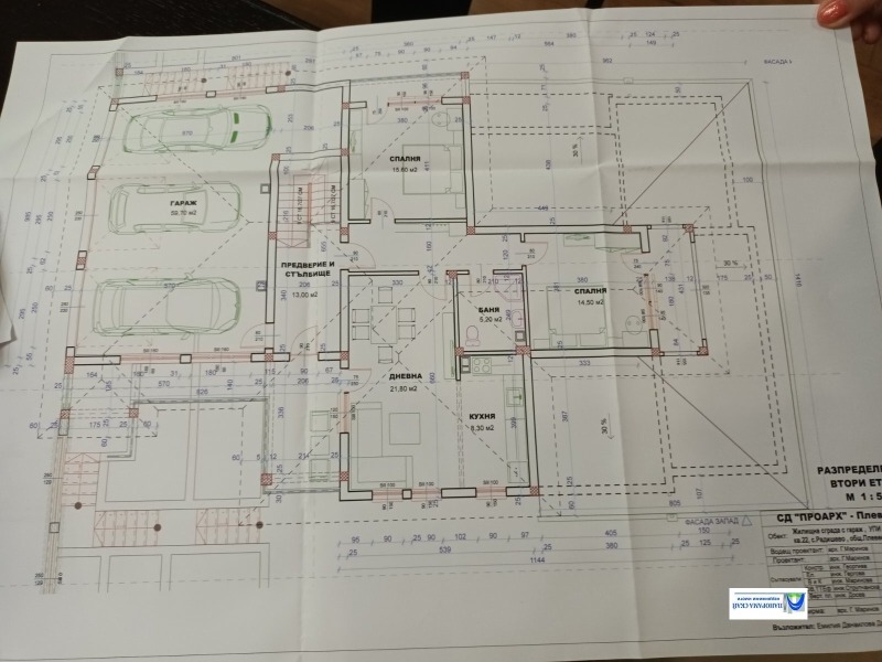 Te koop  Verhaallijn regio Pleven , Radisjevo , 978 m² | 10258989 - afbeelding [6]