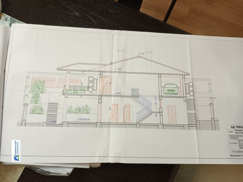 Продава  Парцел област Плевен , с. Радишево , 978 кв.м | 10258989 - изображение [3]