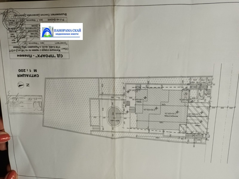 En venta  Trama región Pleven , Radishevo , 978 metros cuadrados | 10258989 - imagen [8]