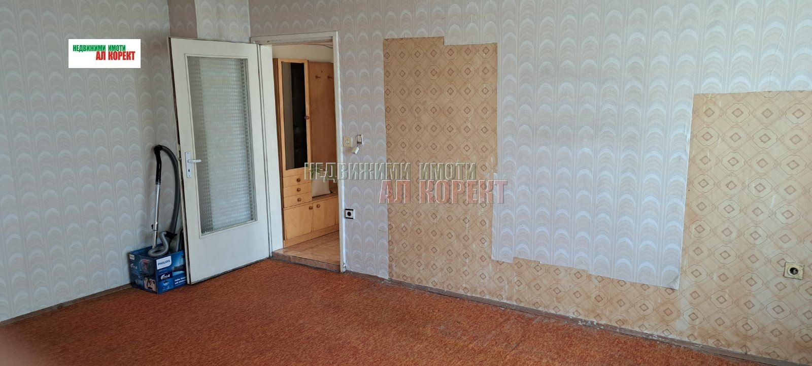 Продава 2-СТАЕН, гр. Варна, Лятно кино Тракия, снимка 4 - Апартаменти - 55171370