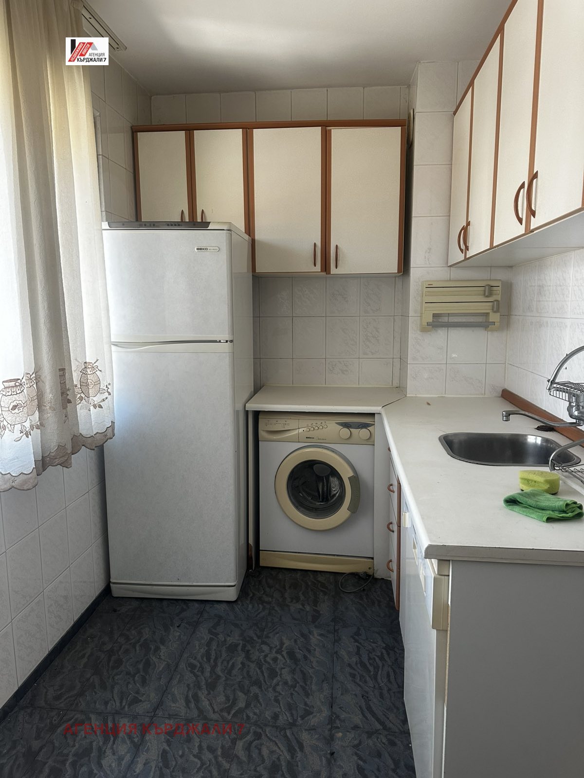 Продава МНОГОСТАЕН, гр. Кърджали, Възрожденци, снимка 7 - Апартаменти - 55784846