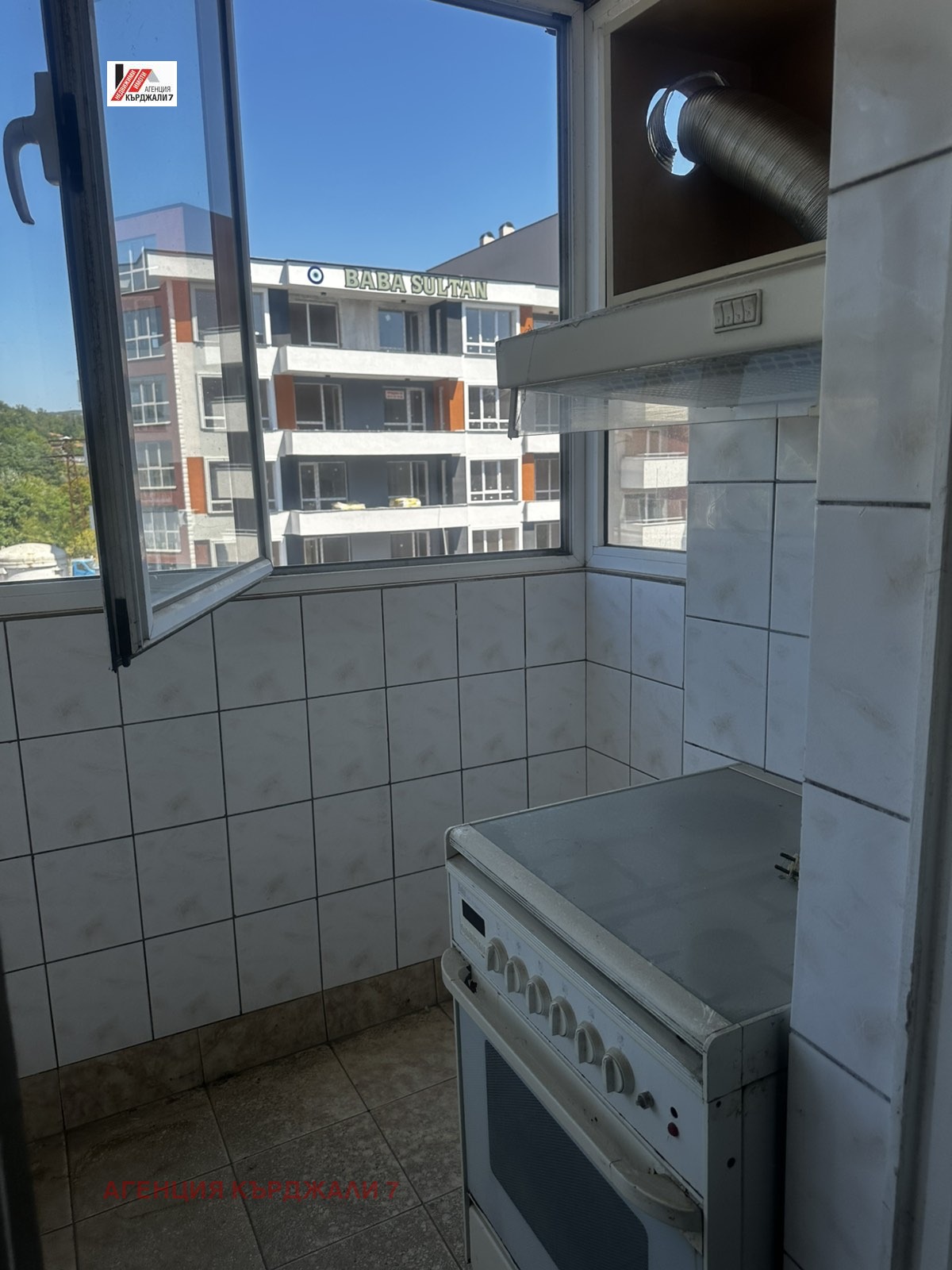 Продава МНОГОСТАЕН, гр. Кърджали, Възрожденци, снимка 14 - Апартаменти - 55784846