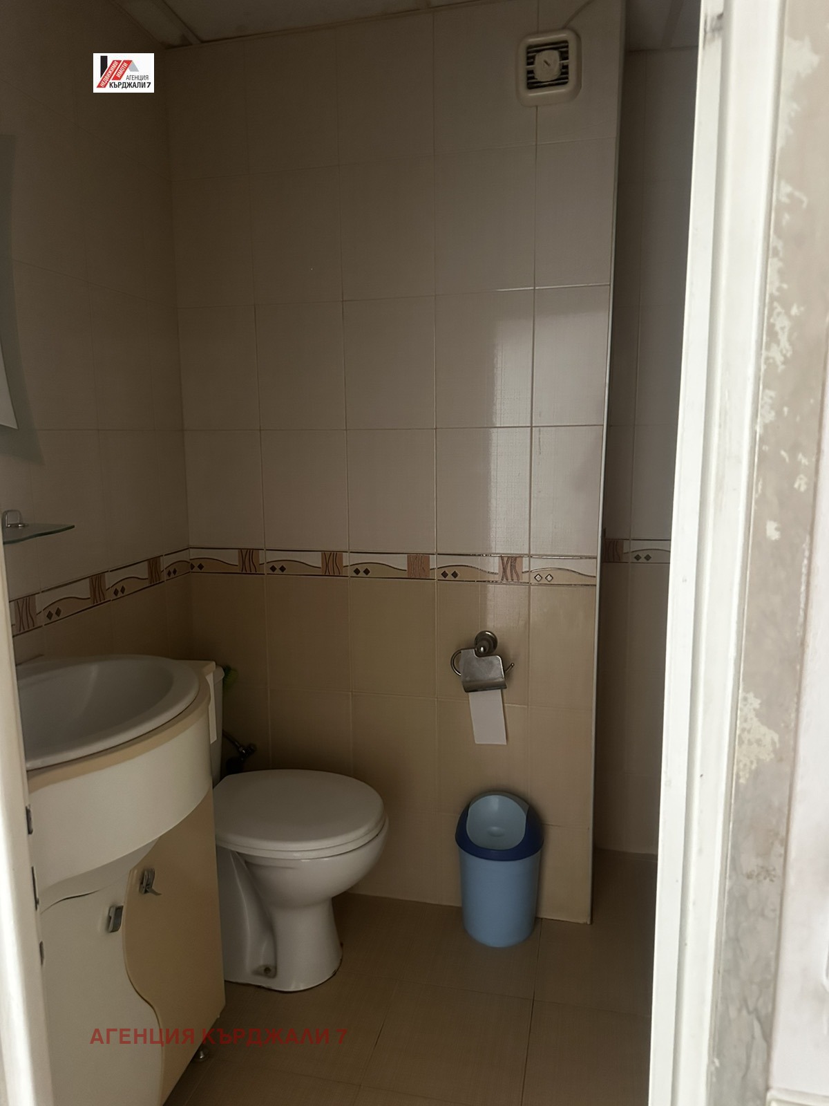 Продава МНОГОСТАЕН, гр. Кърджали, Възрожденци, снимка 13 - Апартаменти - 55784846