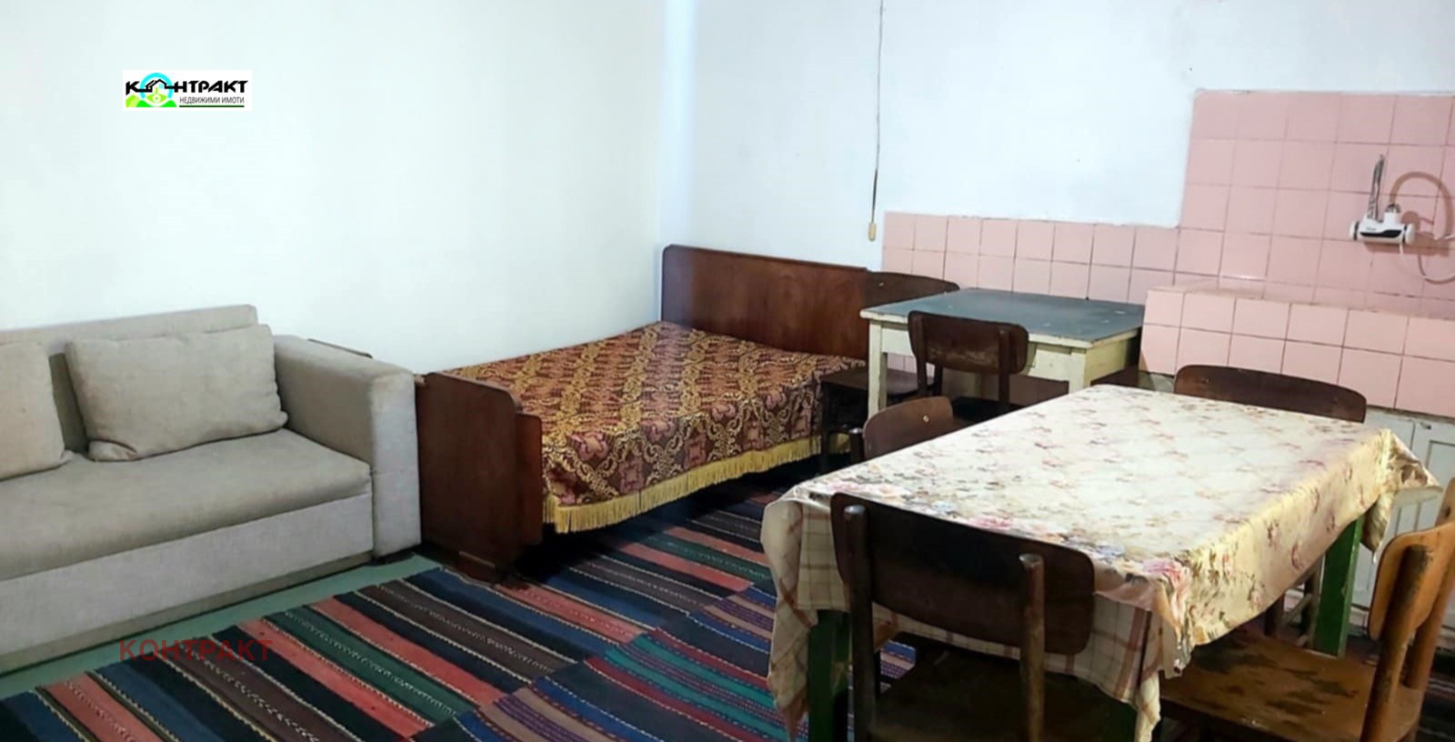 Продава КЪЩА, с. Могилово, област Стара Загора, снимка 3 - Къщи - 55314826