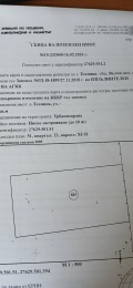 Продава ПАРЦЕЛ, област Варна, с. Есеница • 25000 € / 48895.75 лв. • 64287684 1