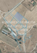 Продава ПАРЦЕЛ, област Пловдив, с. Боянци • 62000 € • 93429697 1