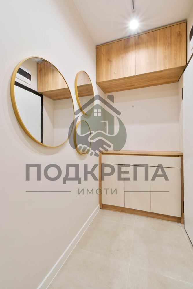 ������� 2-����� | Imot.bg � ����������� 13
