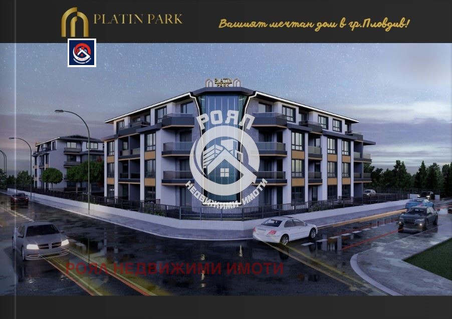 ������� 2-����� | Imot.bg � ����������� 3