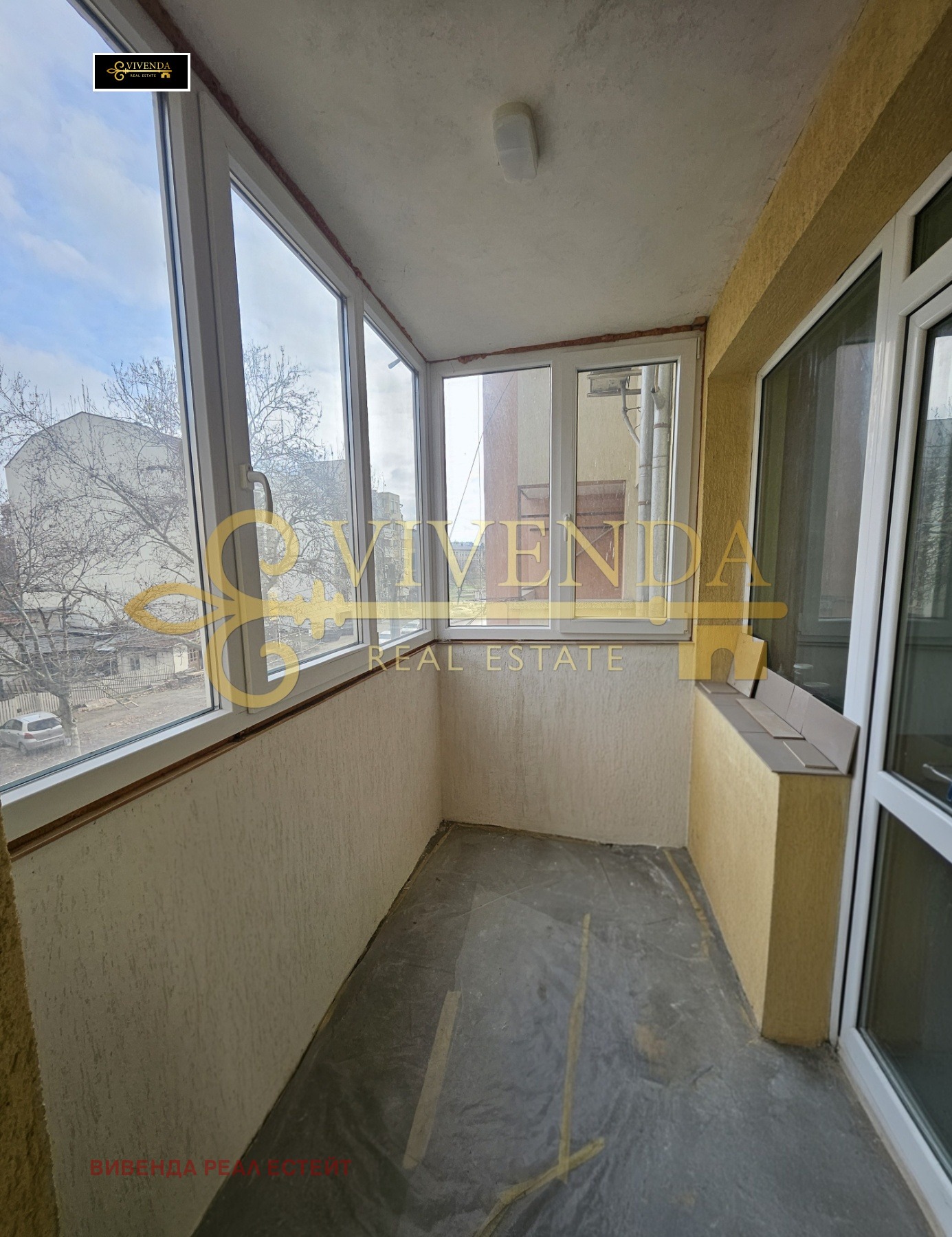 ������� 2-����� | Imot.bg � ����������� 5