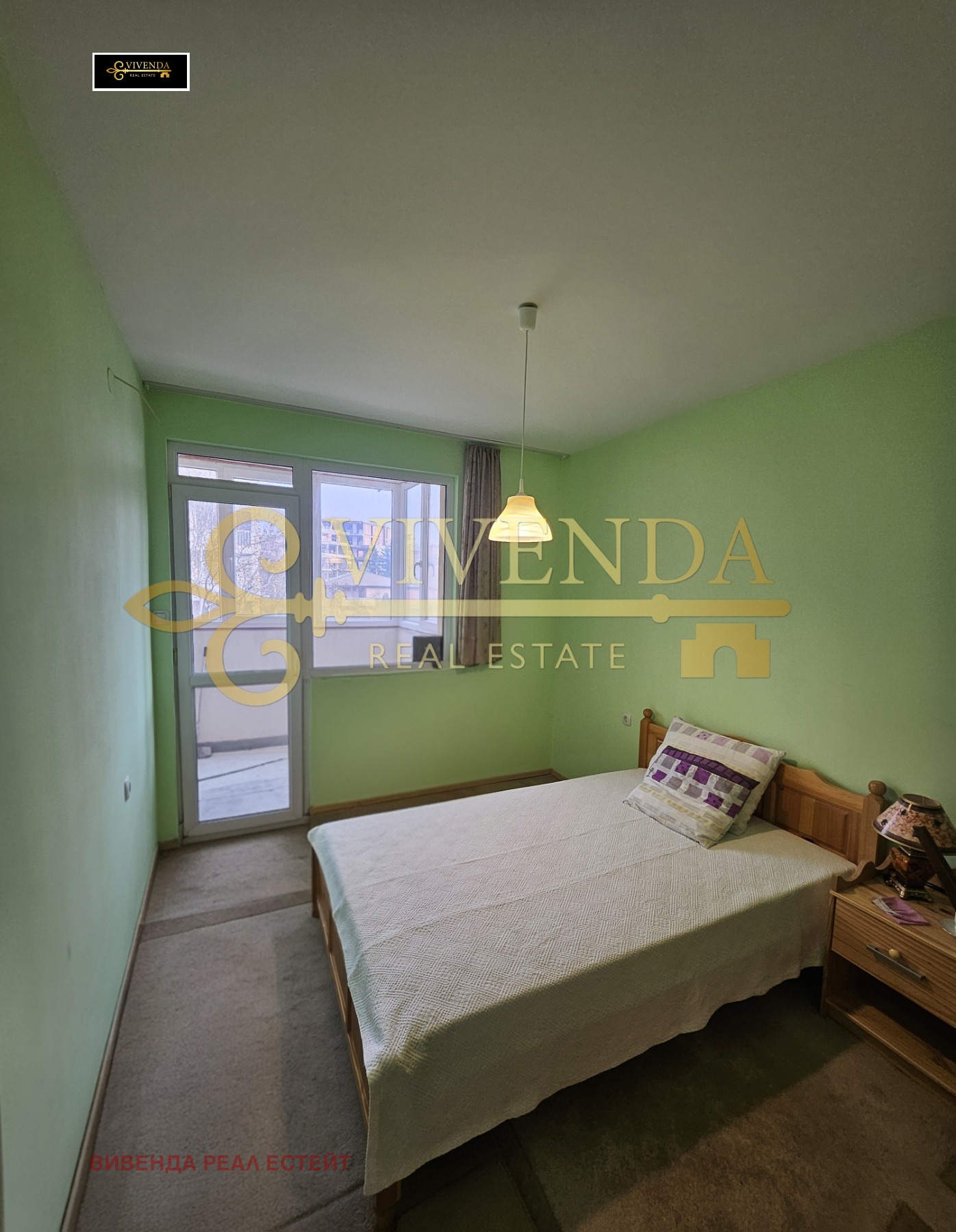 ������� 2-����� | Imot.bg � ����������� 4