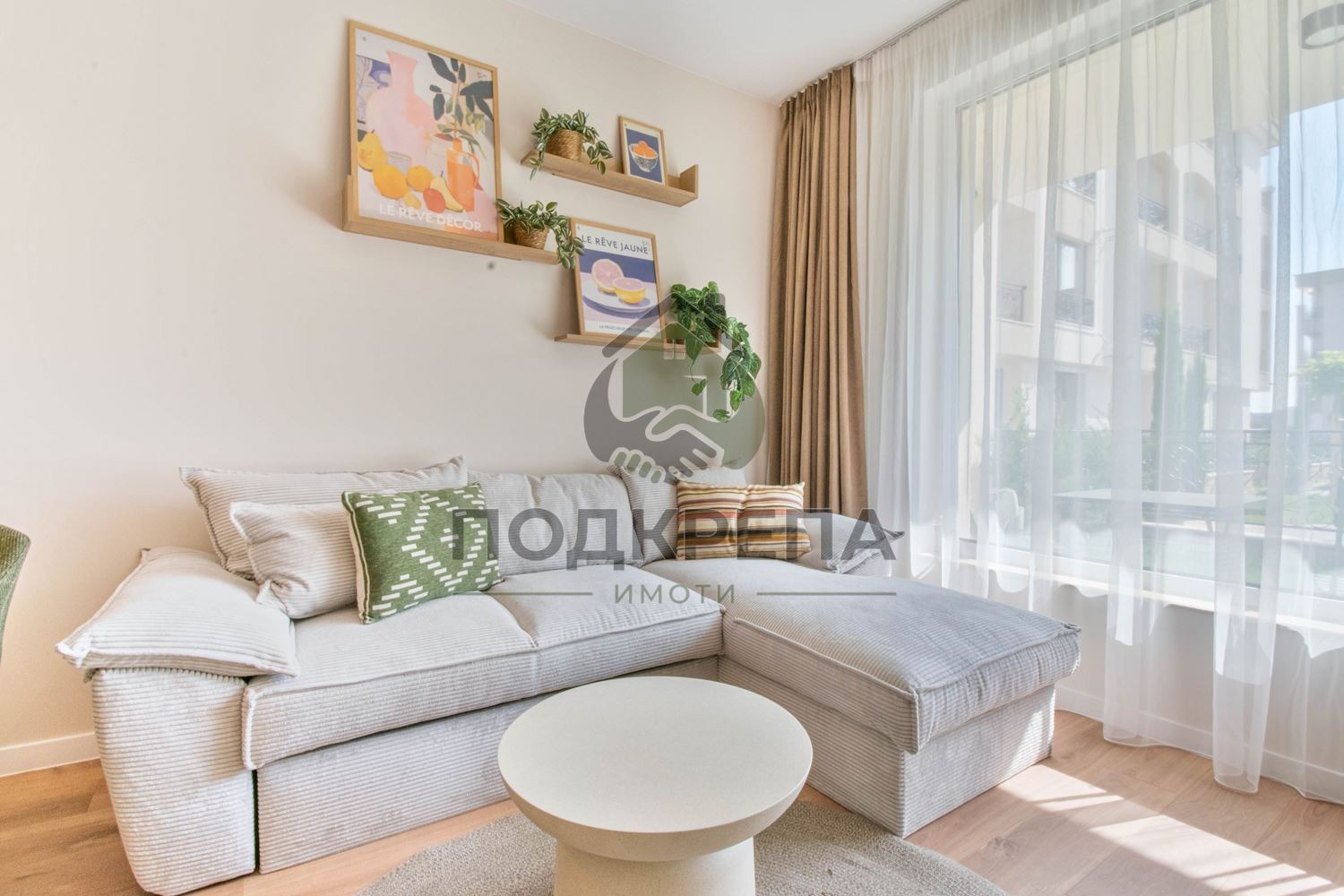 ������� 2-����� | Imot.bg � ����������� 4