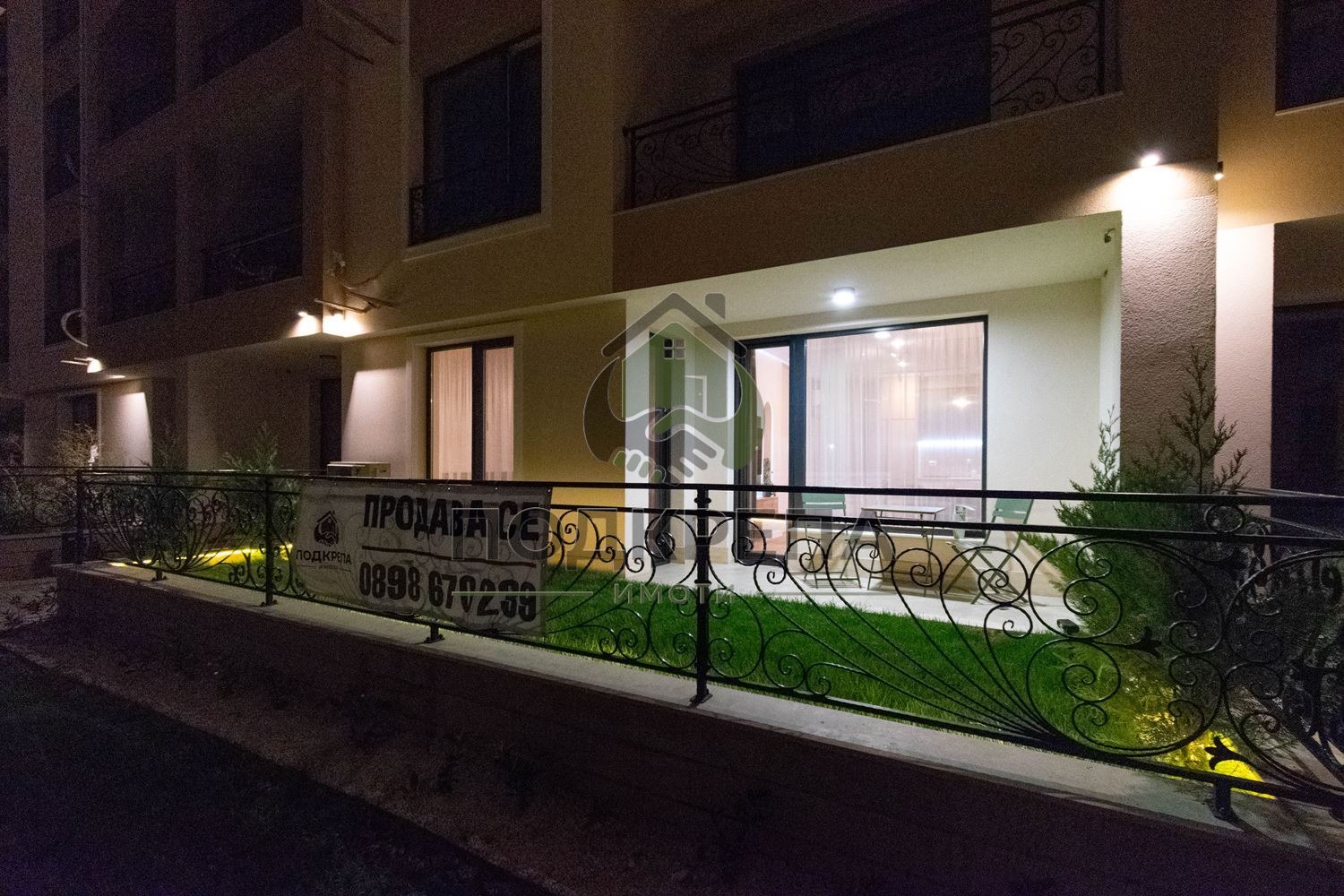 ������� 2-����� | Imot.bg � ����������� 15