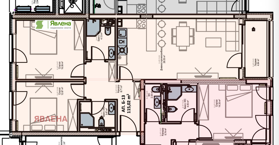 Продава 3-СТАЕН | Imot.bg — изображение 5