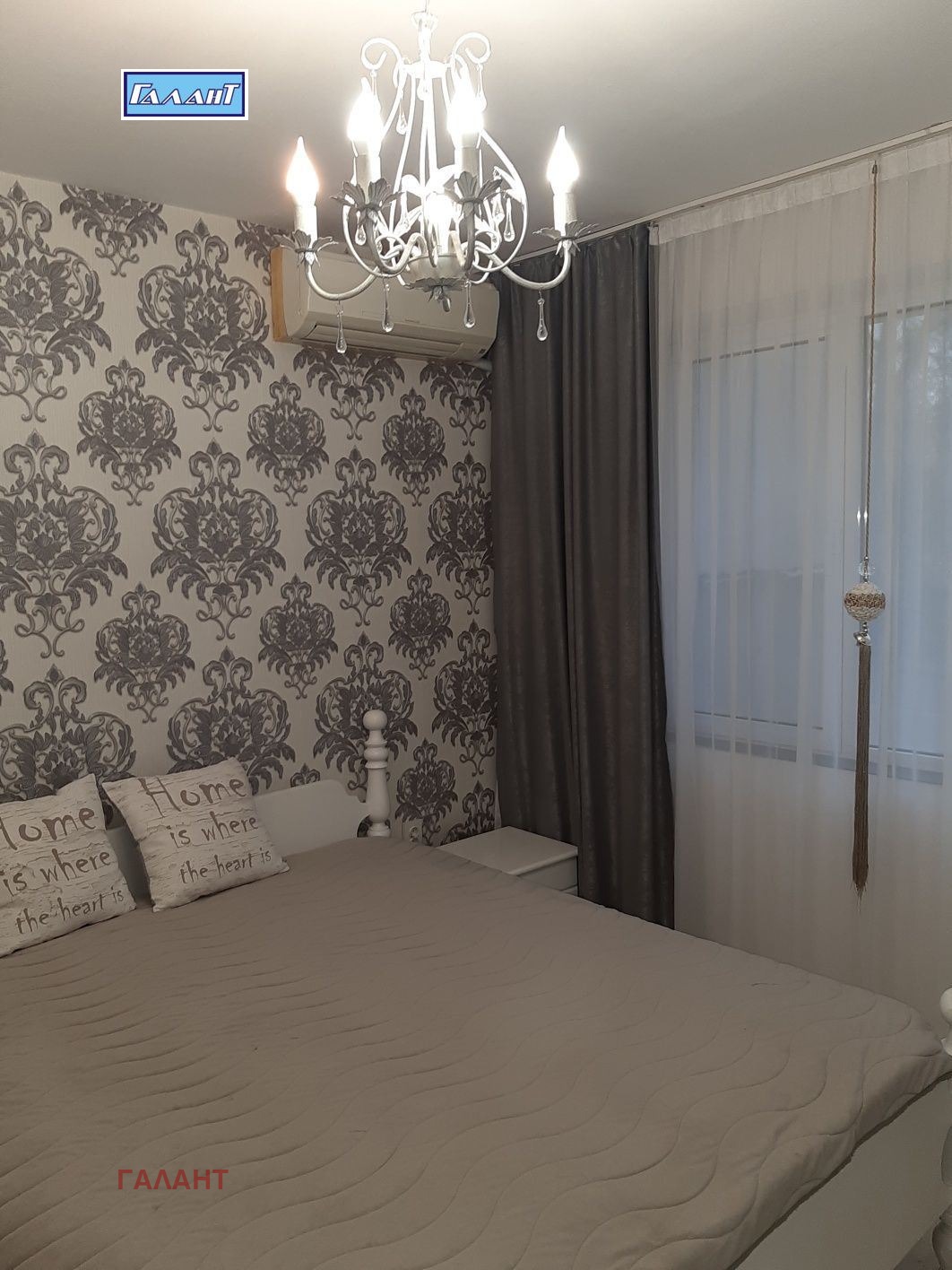 ������� 3-����� | Imot.bg � ����������� 4