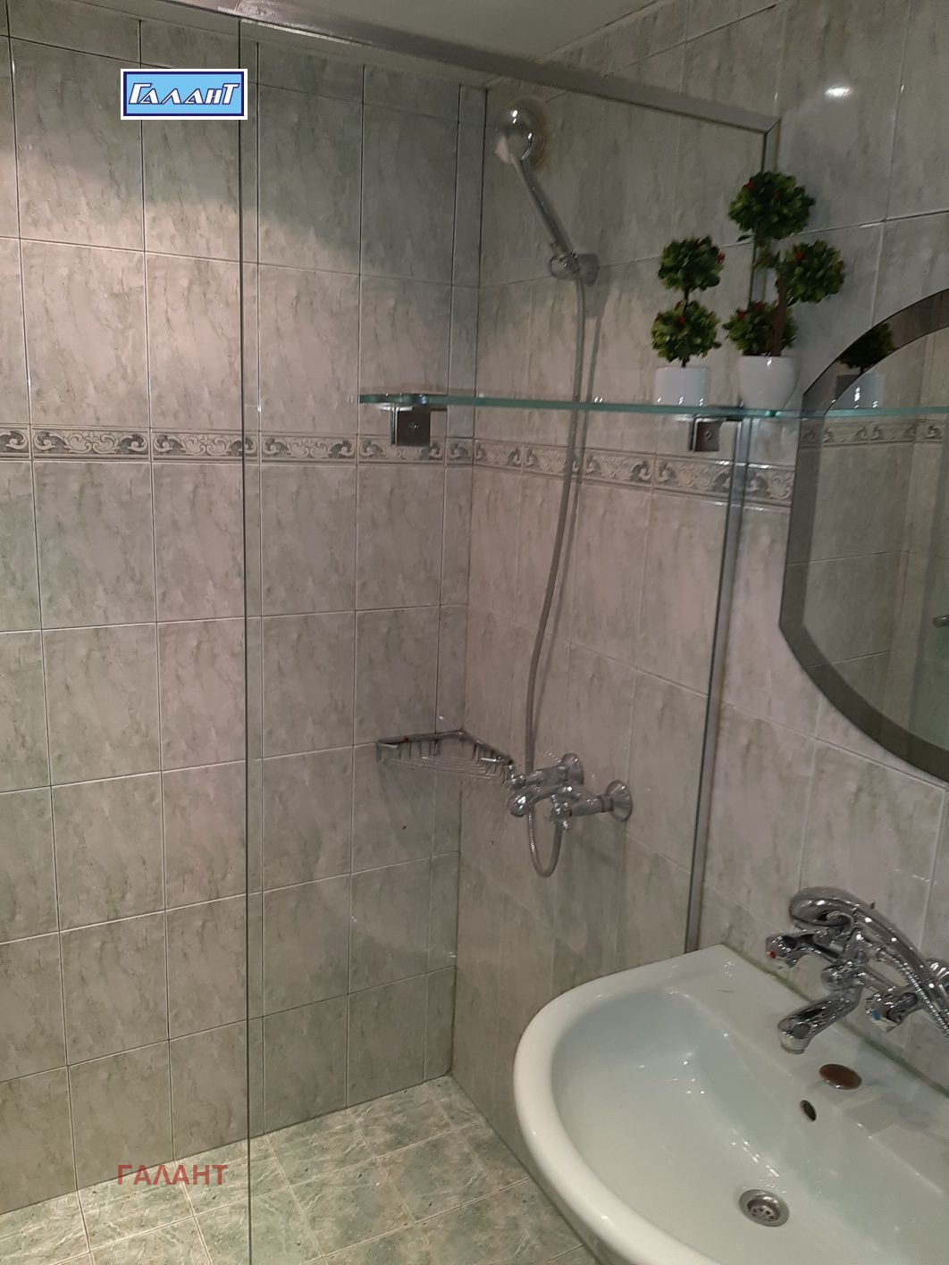 ������� 3-����� | Imot.bg � ����������� 6