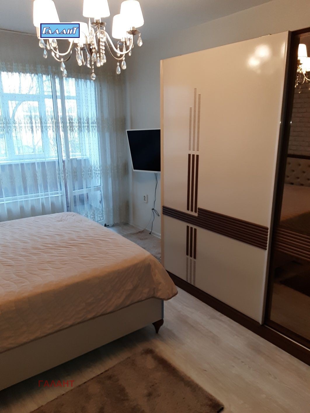 ������� 3-����� | Imot.bg � ����������� 5