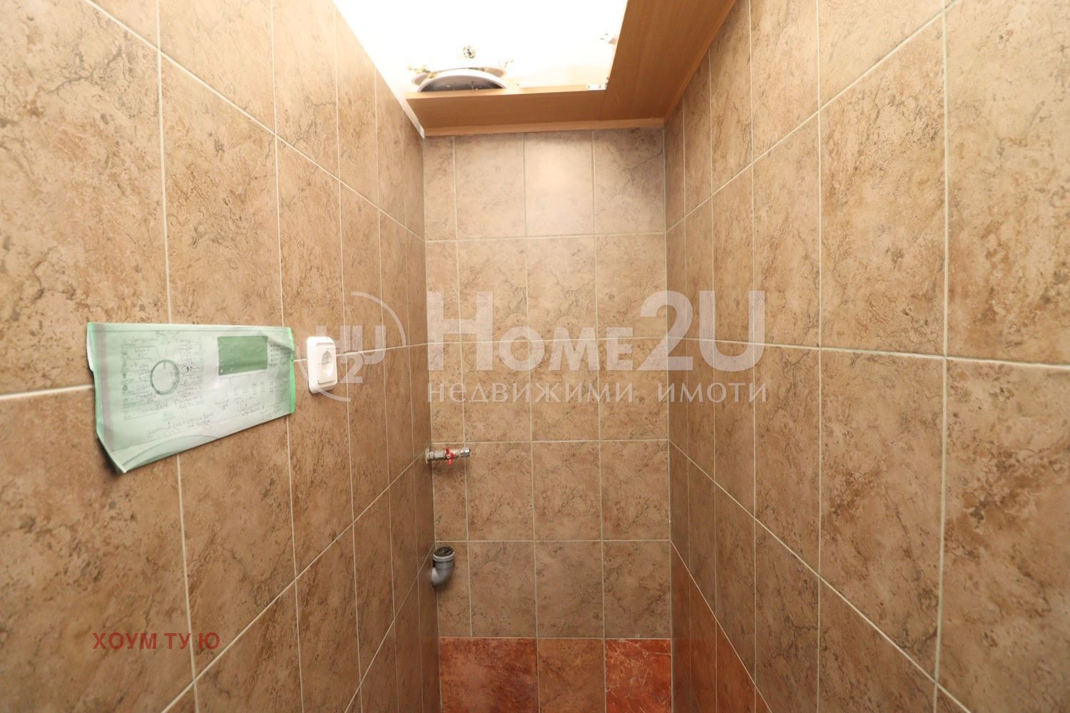 ������� 3-����� | Imot.bg � ����������� 13