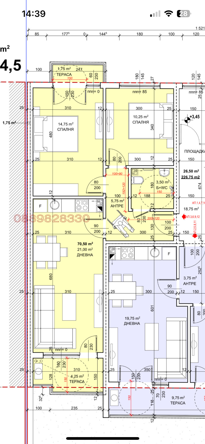 ������� 3-����� | Imot.bg � ����������� 7