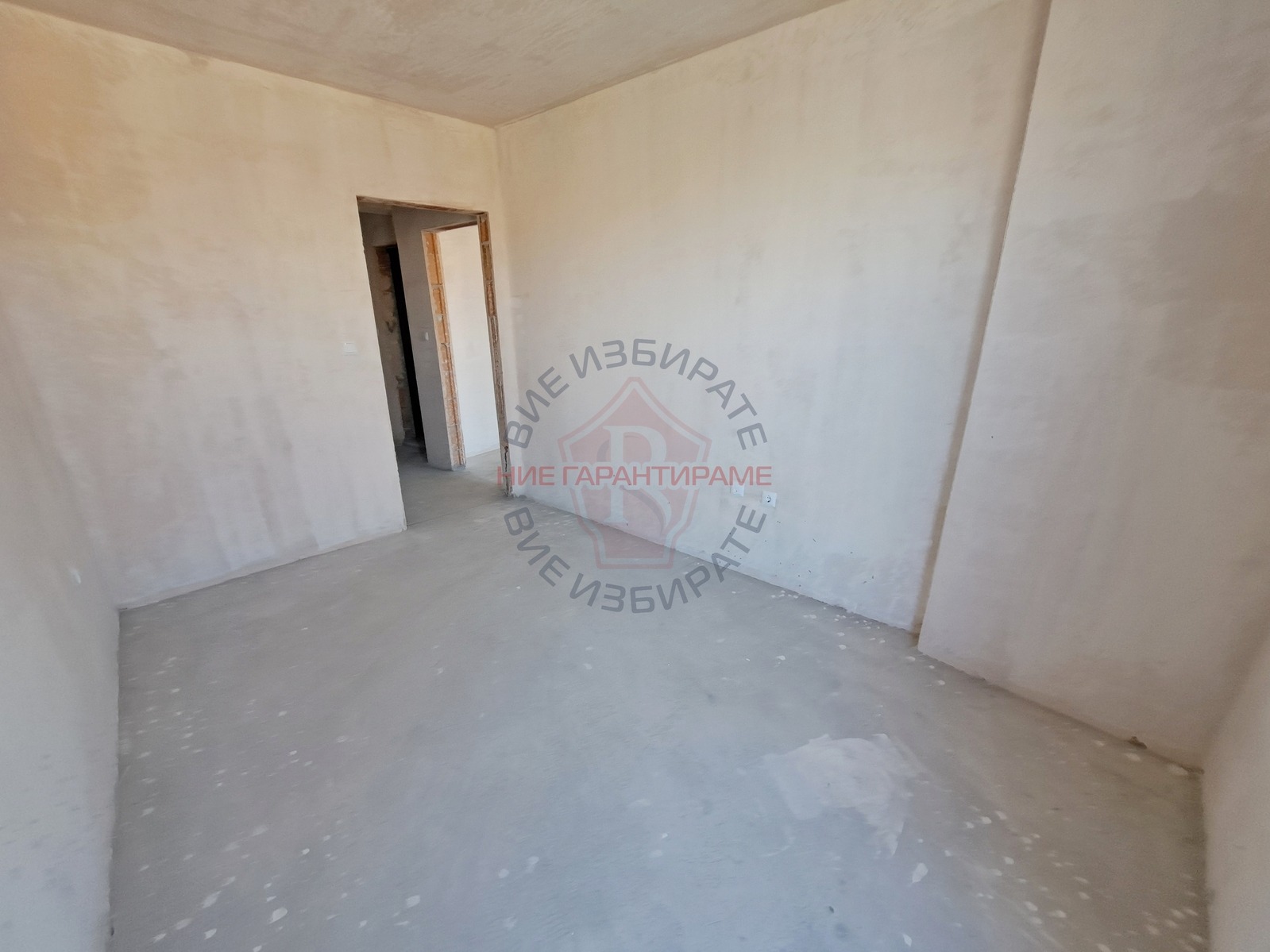 ������� 3-����� | Imot.bg � ����������� 8