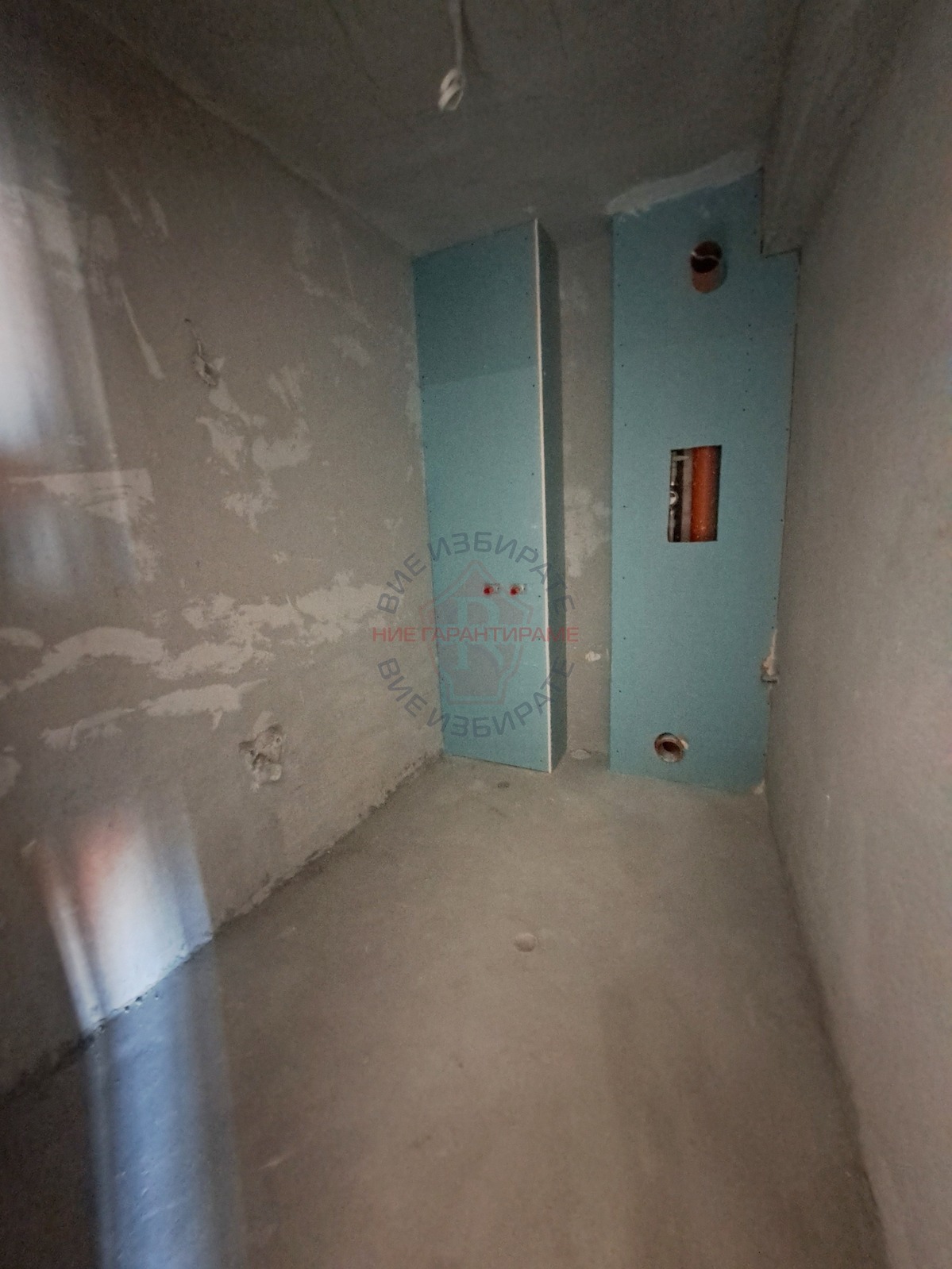 ������� 3-����� | Imot.bg � ����������� 6