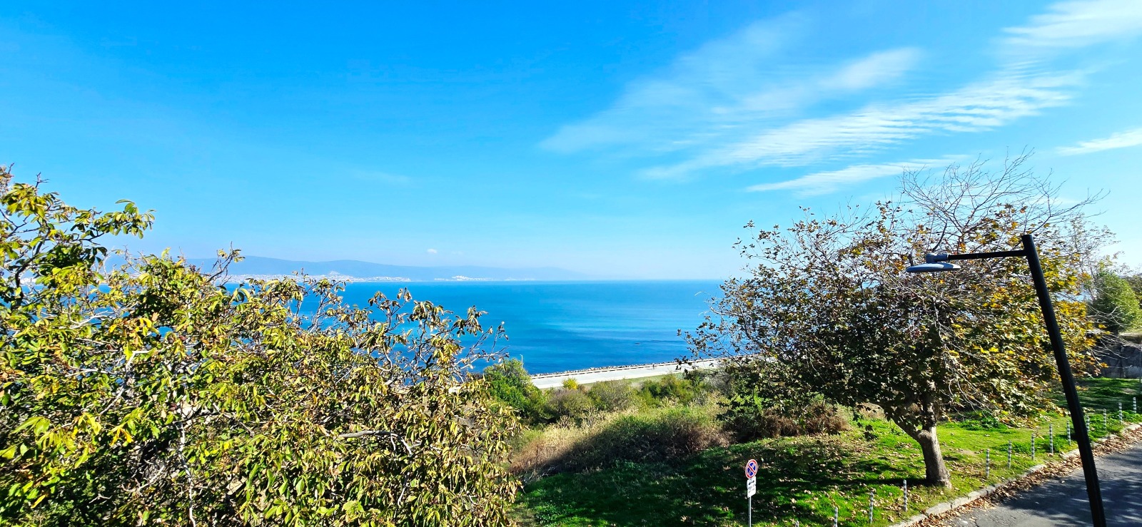 ������� ���������� | Imot.bg � ����������� 17