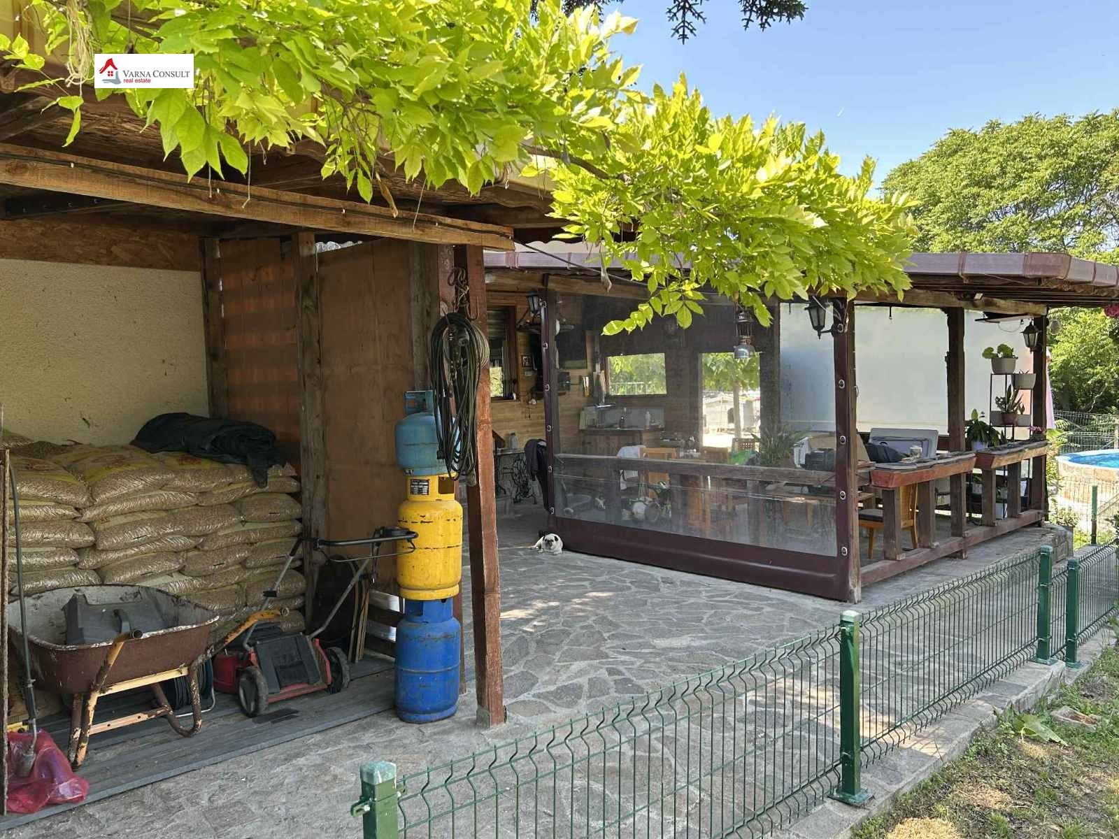 ������� ���� | Imot.bg � ����������� 15