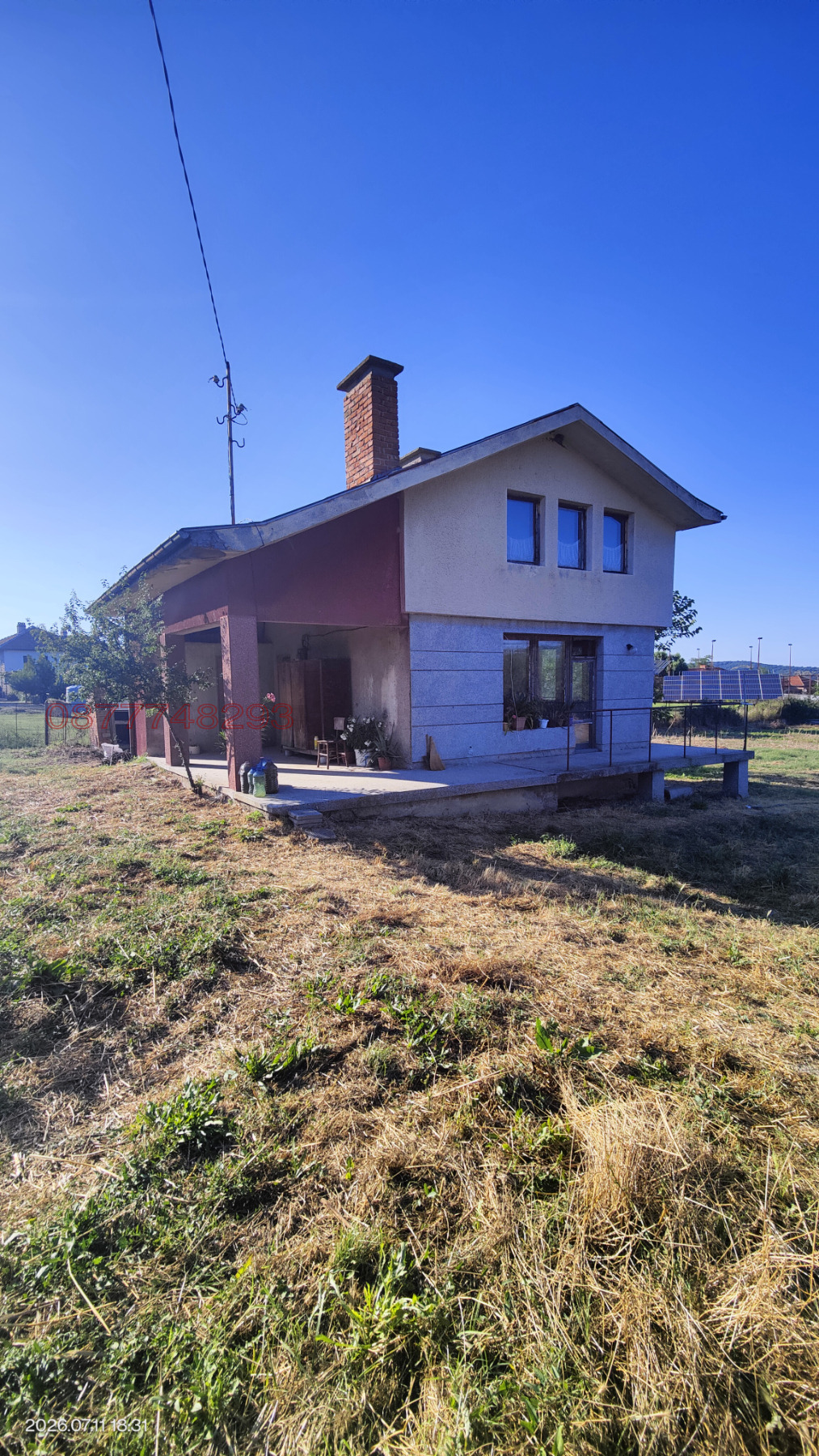 ������� ���� | Imot.bg � ����������� 2