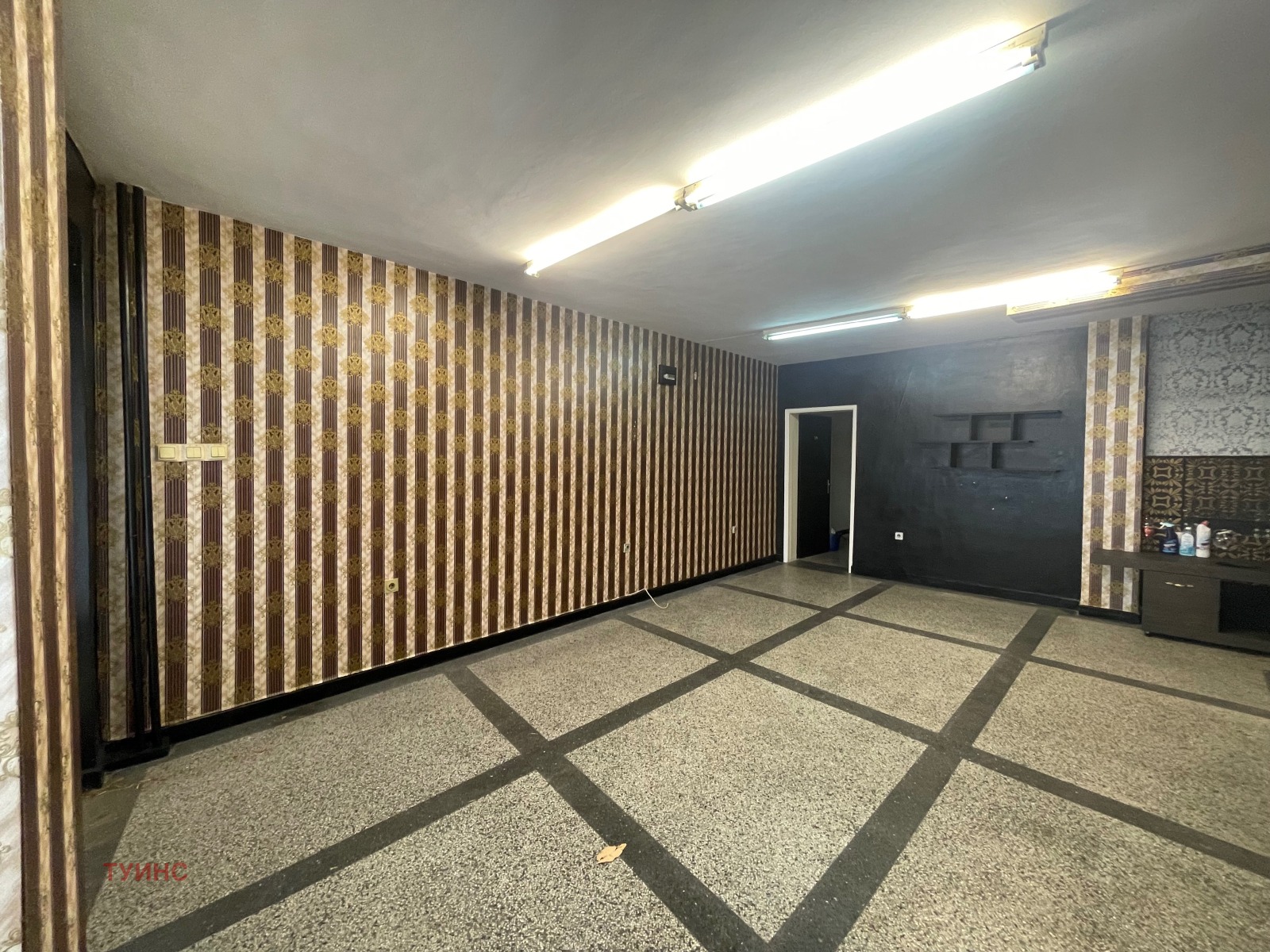 ������� ������� | Imot.bg � ����������� 2