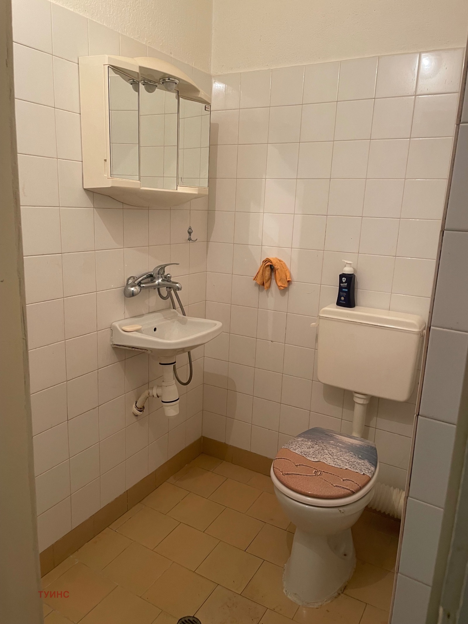 ������� ������� | Imot.bg � ����������� 6