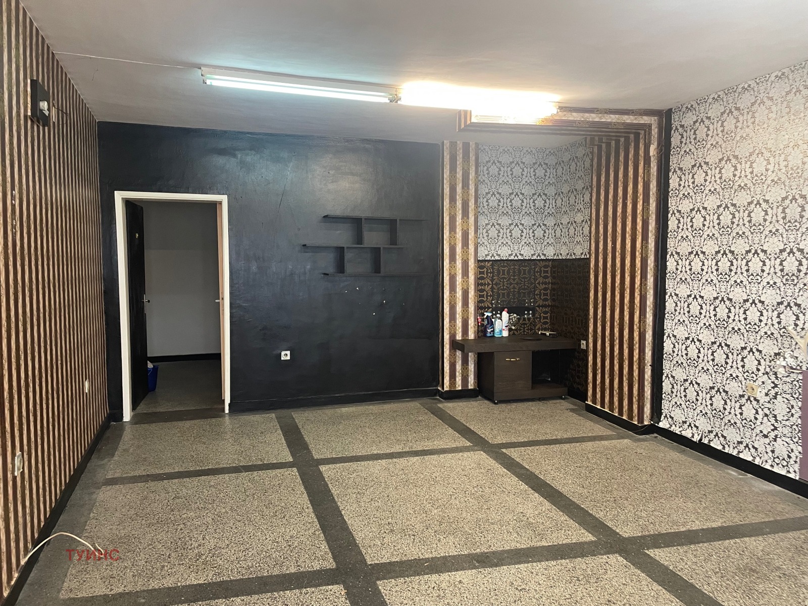 ������� ������� | Imot.bg � ����������� 3